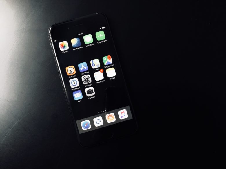 How to Add Blank Spaces to Your iPhone Home Screen Grid?