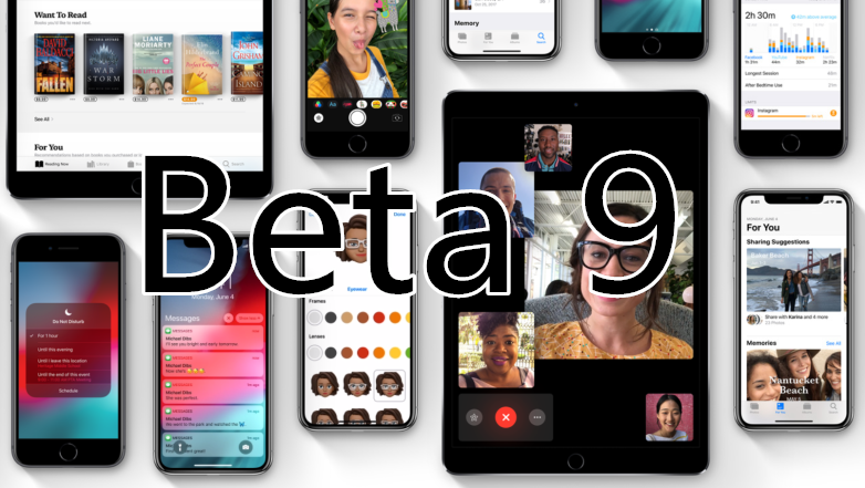 iOS 12 Developer Beta 9 is Now Available