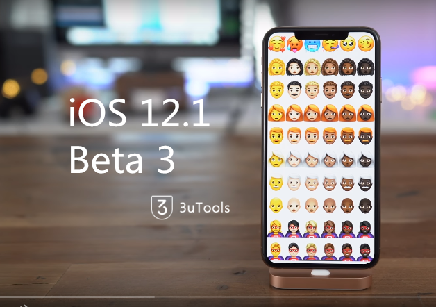 Apple Seeds iOS 12.1 Beta 3 to Developers