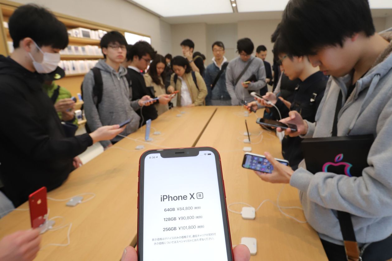 Not So Big in Japan: Apple Cuts Price of iPhone XR to Boost Sales
