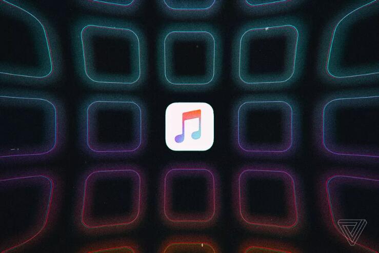 Apple Rebrands Its Best-Sounding Music