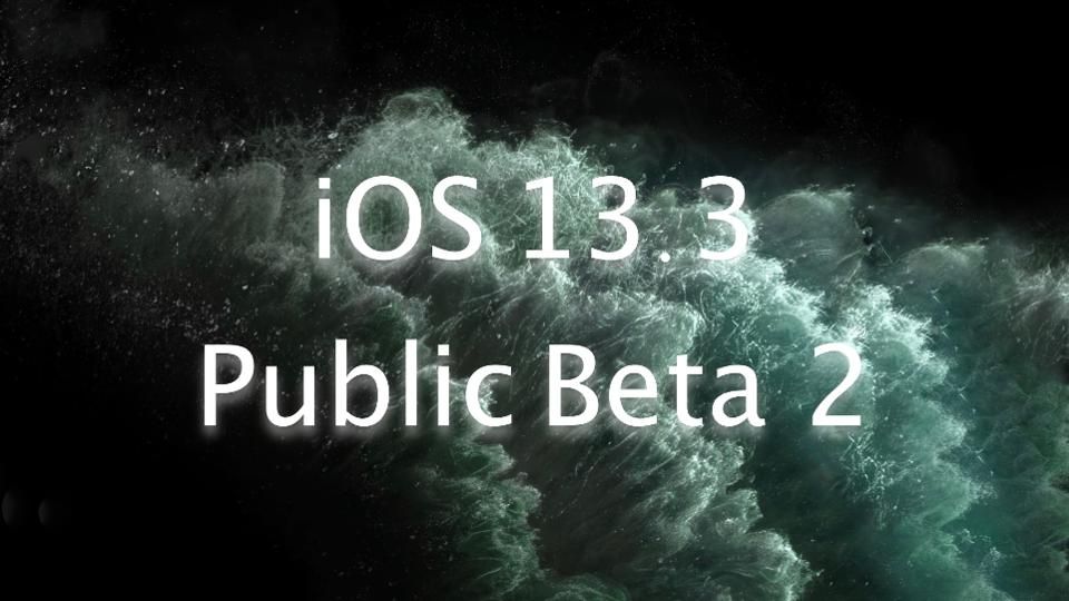 iOS 13.3 Public Beta 2 Gives Us The Most Secure Safari Ever