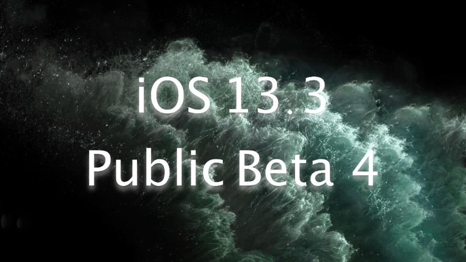 iOS 13.3 Public Beta 4 Tiptoes Closer To General Public Release