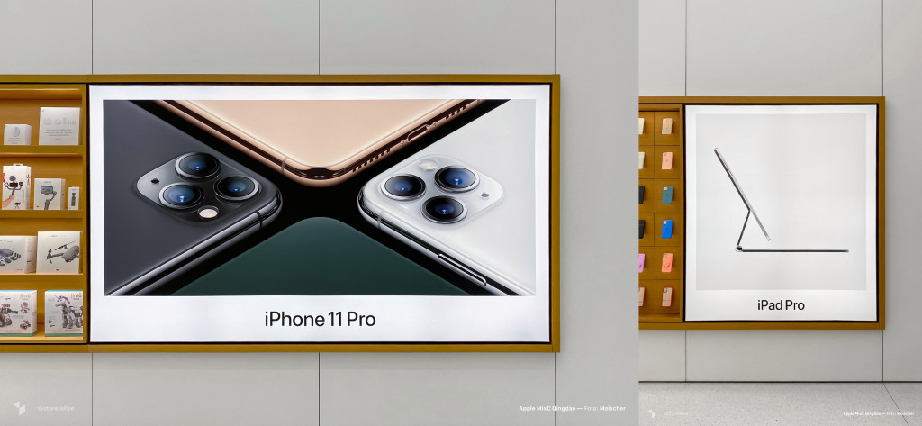 Apple Stores in China offer a Glimpse Into an Alternate Timeline With New Artwork