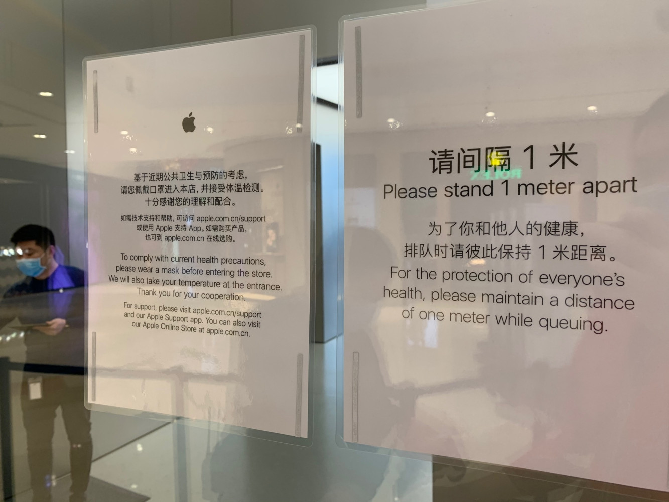 Apple Stores in China offer a Glimpse Into an Alternate Timeline With New Artwork